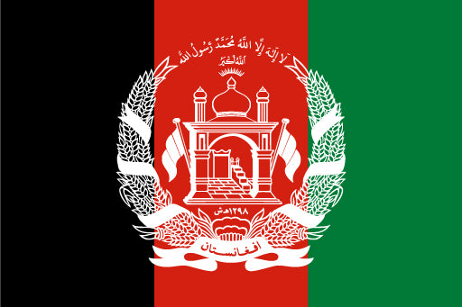 アフガニスタン・イスラム共和国