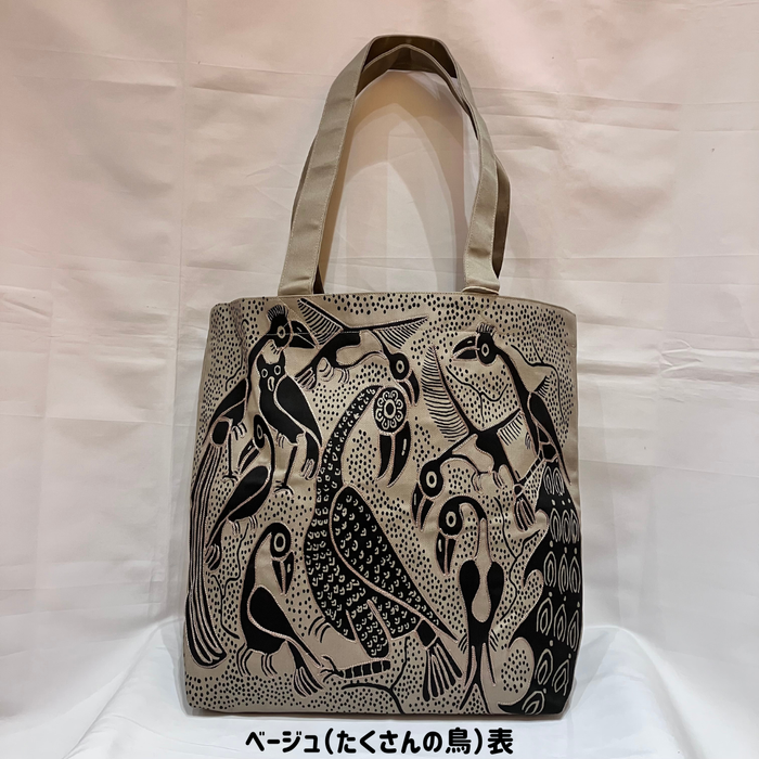ティンガティンガ・リバーシブルトートバッグ（L）