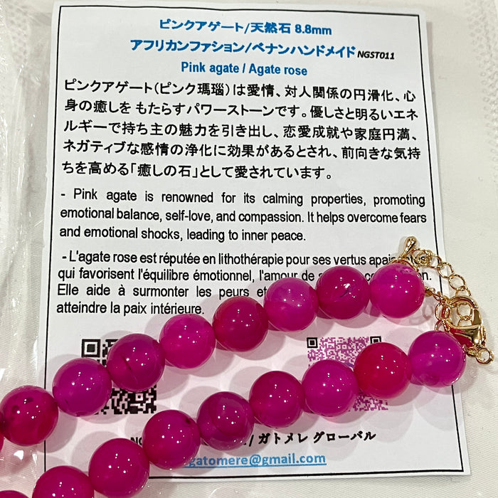 ベナンハンドメイドネックレス