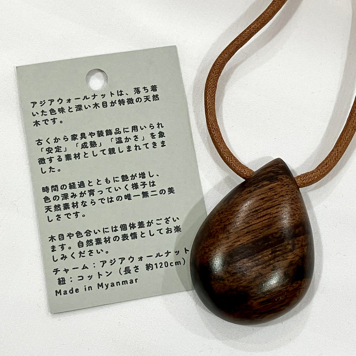 天然素材のペンダント