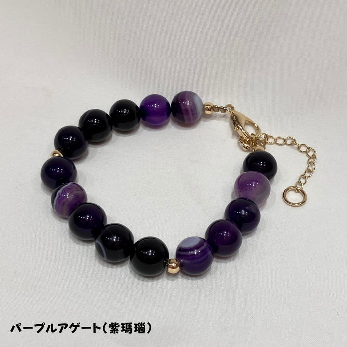 ベナンハンドメイド  ブレスレット（チェーン）