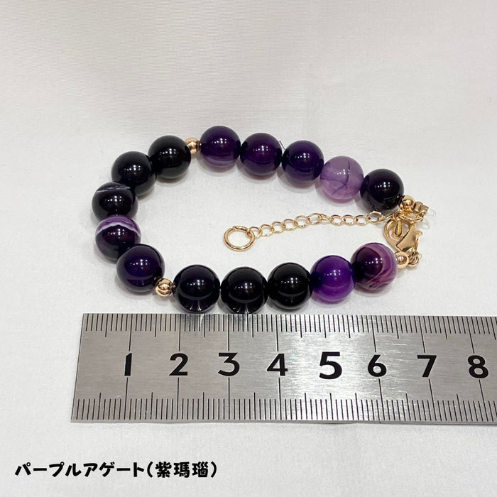 ベナンハンドメイド  ブレスレット（チェーン）