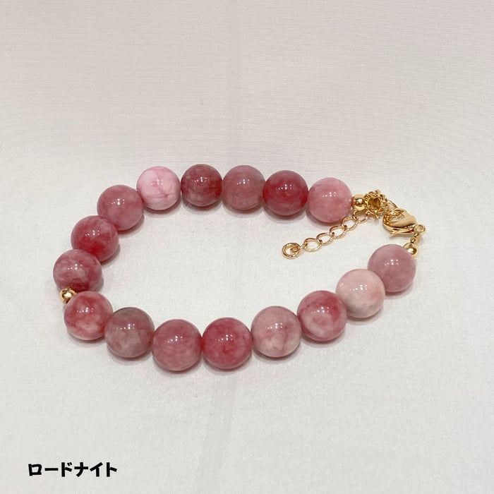 ベナンハンドメイド  ブレスレット（チェーン）