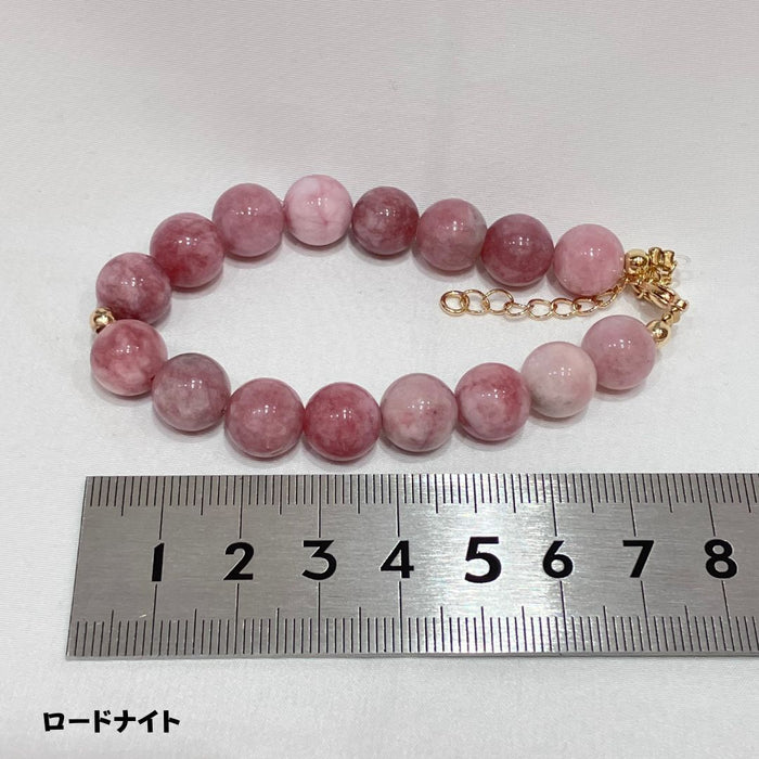 ベナンハンドメイド  ブレスレット（チェーン）