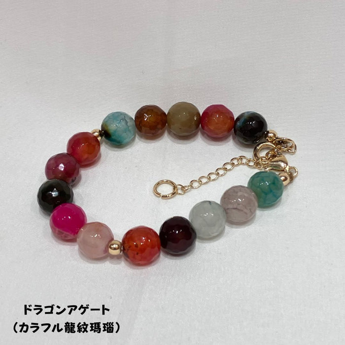 ベナンハンドメイド  ブレスレット（チェーン）