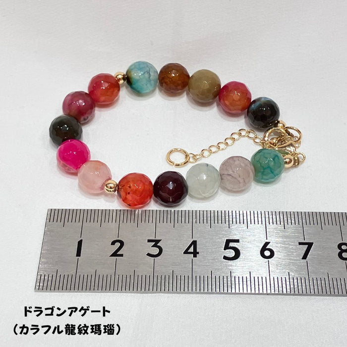 ベナンハンドメイド  ブレスレット（チェーン）