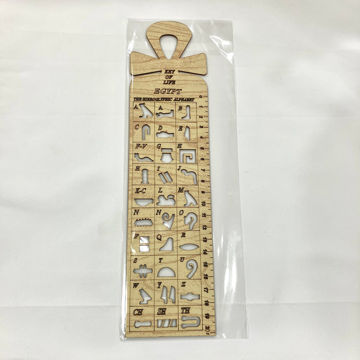 ヒエログリフが書ける木製定規