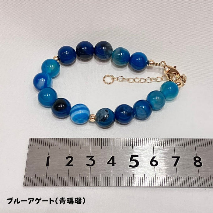 ベナンハンドメイド  ブレスレット（チェーン）