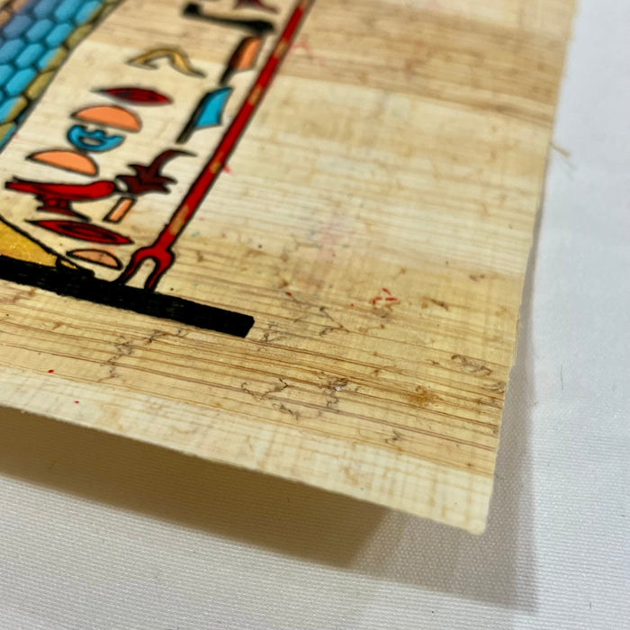 パピルス　A5サイズ