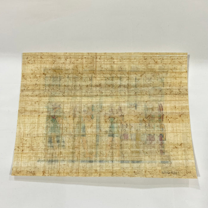 パピルス　A5サイズ