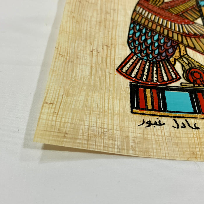 パピルス　A5サイズ