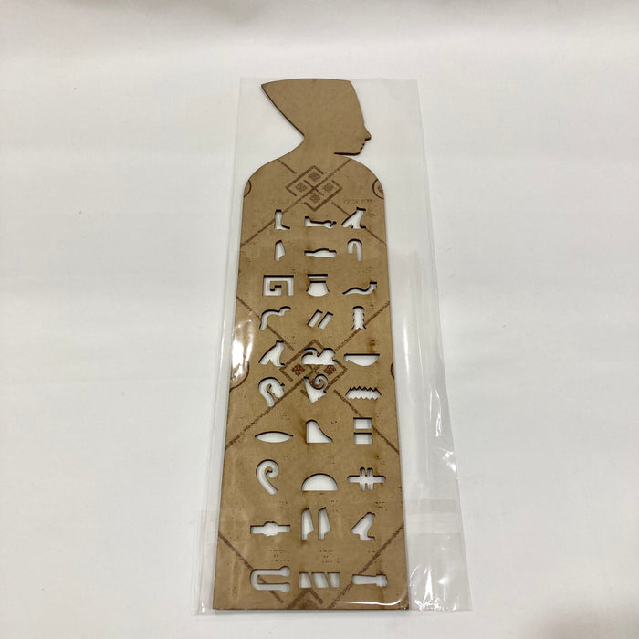 ヒエログリフが書ける木製定規