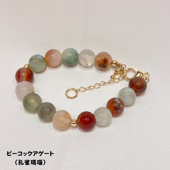ベナンハンドメイド  ブレスレット（チェーン）