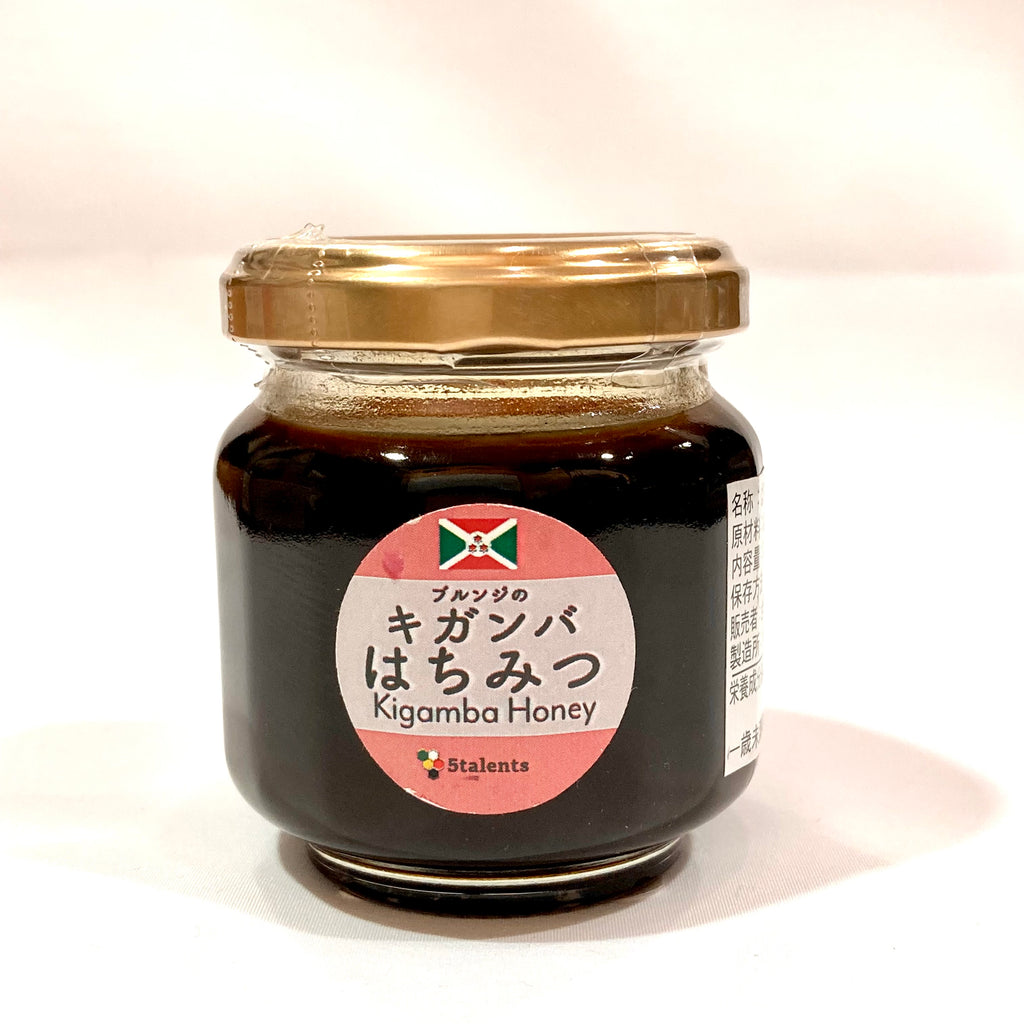 希少 ブルンジ 蜂蜜 1キロ 万博 新品未開封 新品ブルンジはちみつ1kgハチミツ蜂蜜新品大阪関西万博EXPO2025