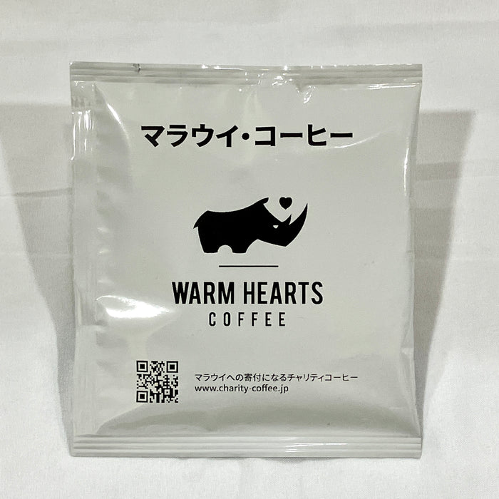 一村一品マーケットスペシャル定期便