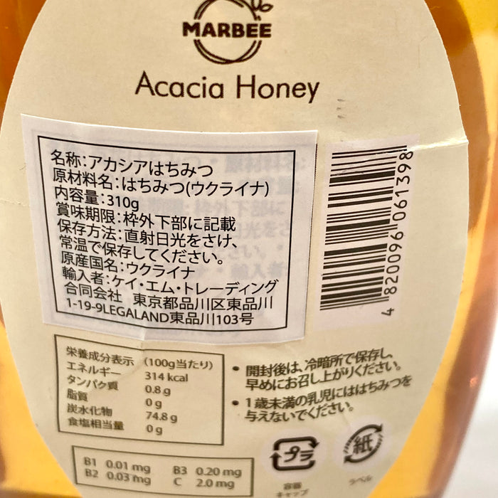 アカシアはちみつ