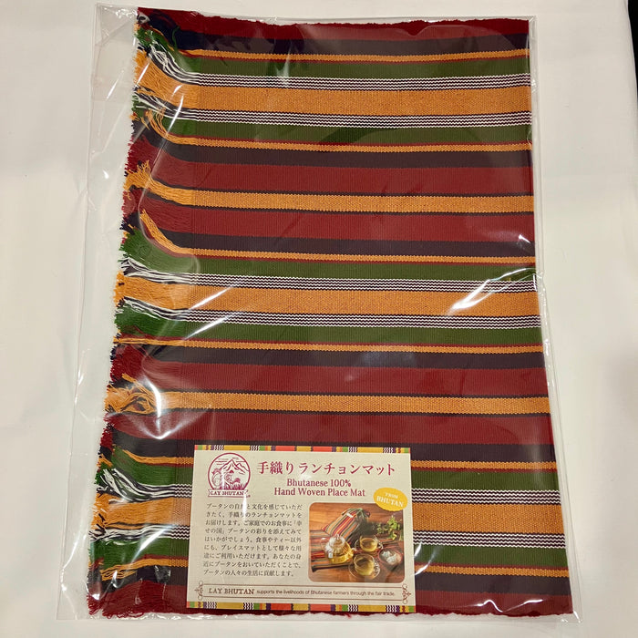 手織りランチョンマット