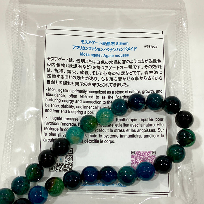 ベナンハンドメイドネックレス