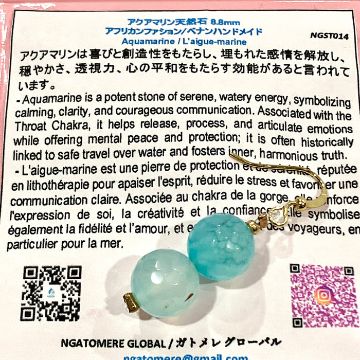 ベナンハンドメイドピアス
