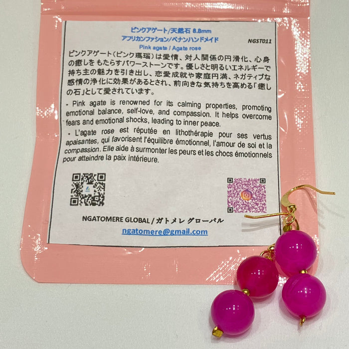 ベナンハンドメイドピアス