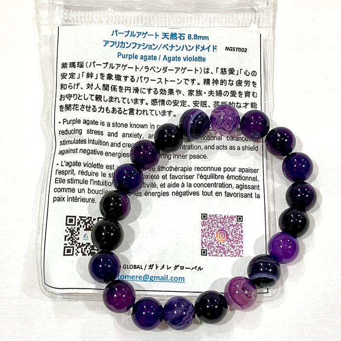 ベナンハンドメイド  ブレスレット（ゴム）