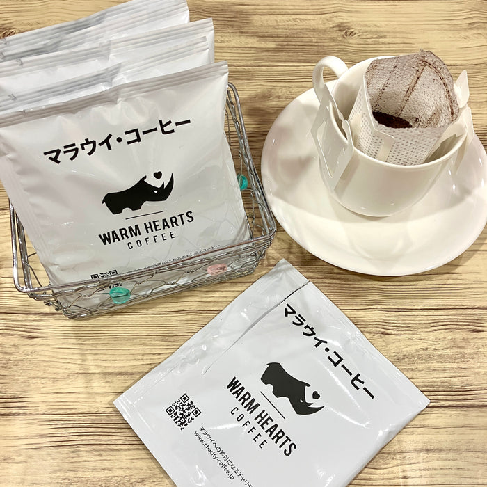 マラウイ産コーヒードリップバック