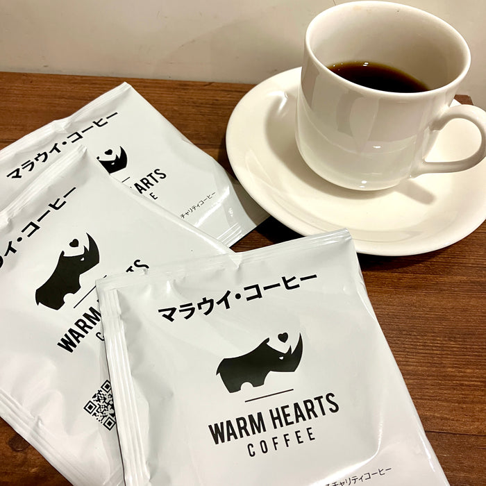マラウイ産コーヒードリップバック