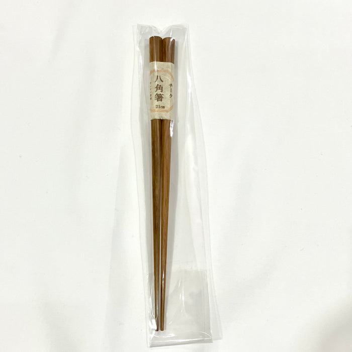 手削りの八角はし