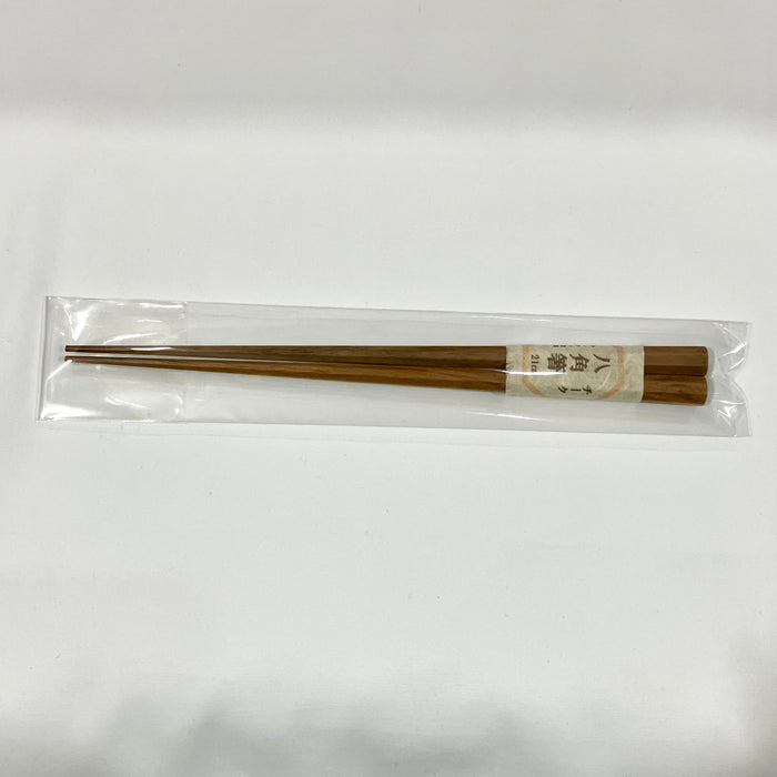 手削りの八角はし