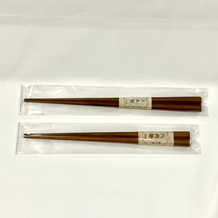 手削りの八角はし