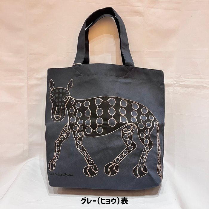 ティンガティンガ・リバーシブルトートバッグ（L）