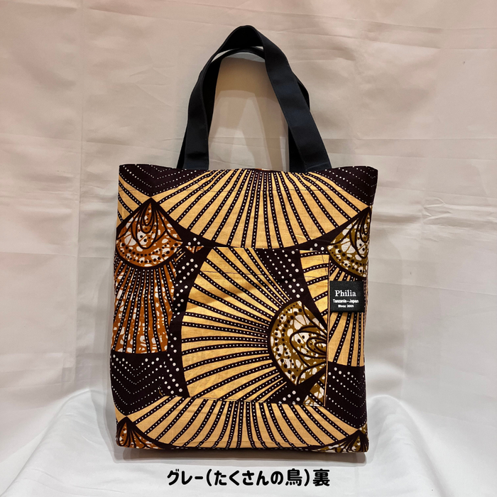 ティンガティンガ・リバーシブルトートバッグ（L）